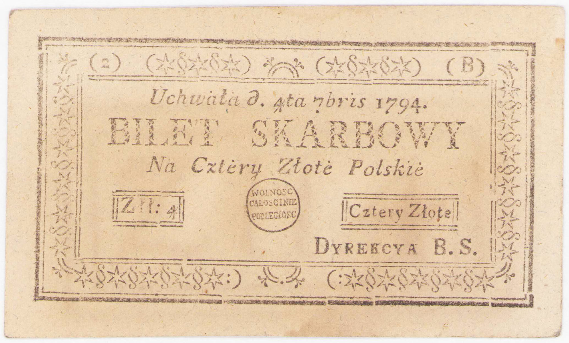 Insurekcja Kościuszkowska. 4 złote polskie 1794 seria 2 seria B
